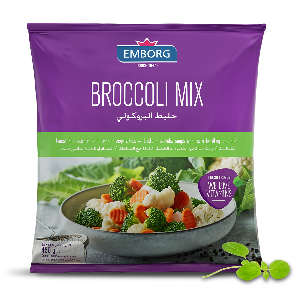 Emborg Frozen Broccoli Mix