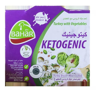 Bahar Turkey With Vegetable Ketoginic 155GR