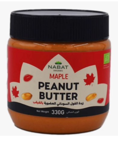 Nabat Organic Maple Peanut Butter 330g