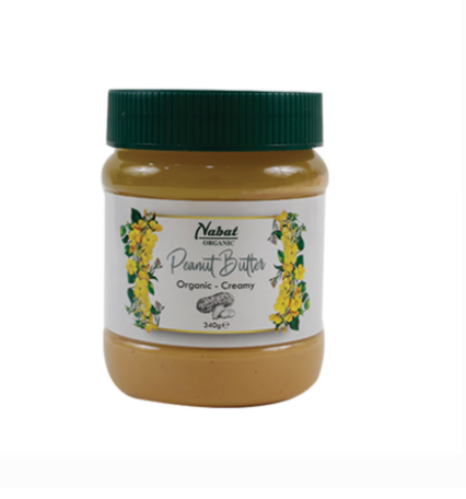 Nabat Organic Peanut Butter Crunchy 340g