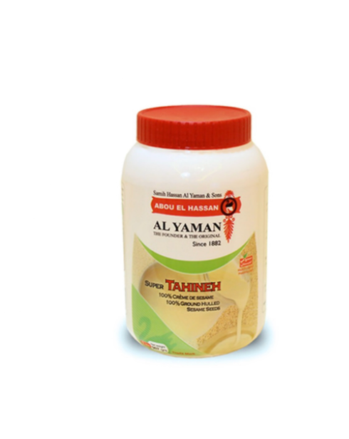 El Yaman Tahina 400g