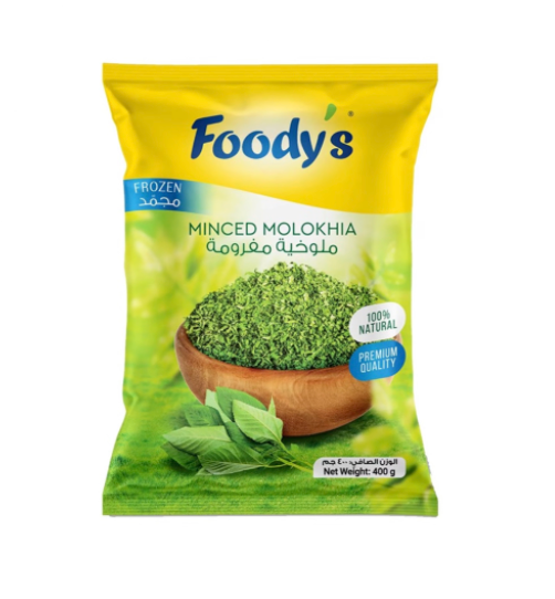 Foody'S Frozen Minced Molokhiya 400g