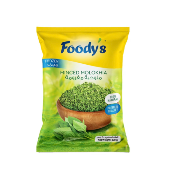 Foody'S Frozen Molokhia Leaves 400g