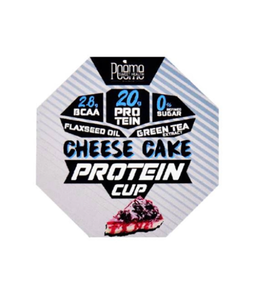 Poem Protein Cup 70g