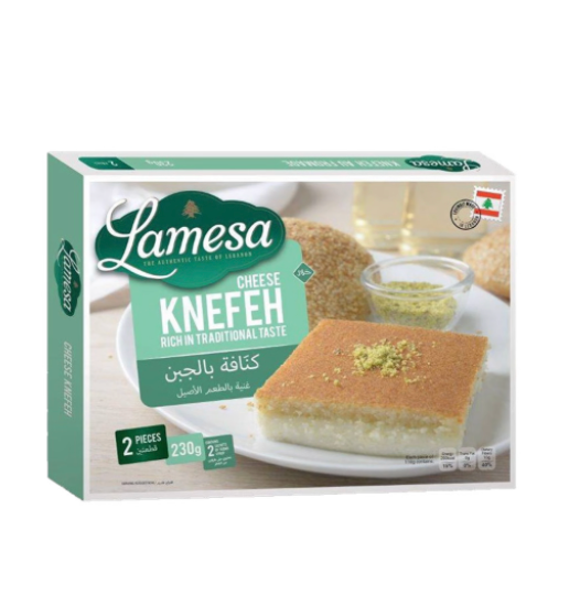 Lamesa Cheese Knefeh 230g