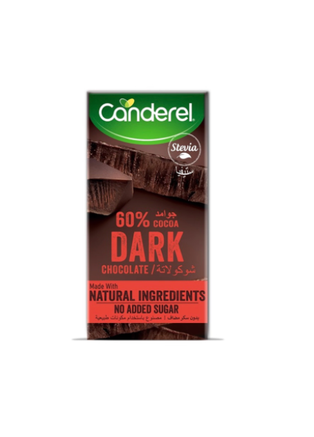 Canderel Natural Stevia 75g