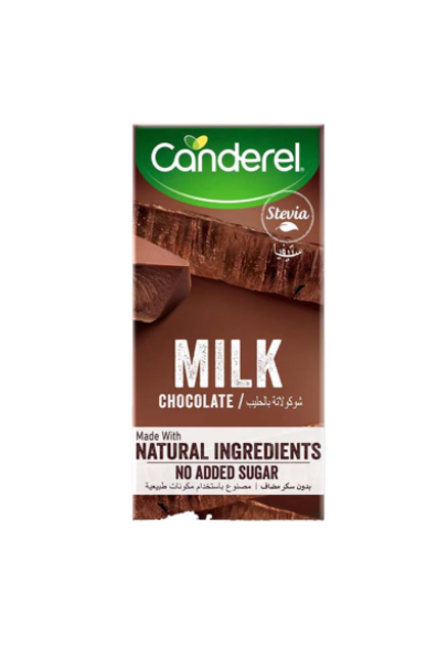 Canderel Natural Stevia 75g